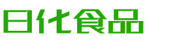 佳木斯韩香子食品有限公司